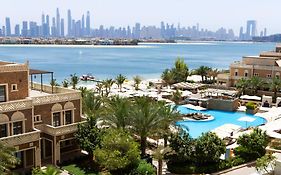 Wyndham Residences The Palm 5*
